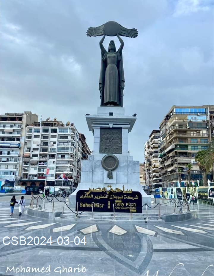 FB_IMG_170886656592420240304042550