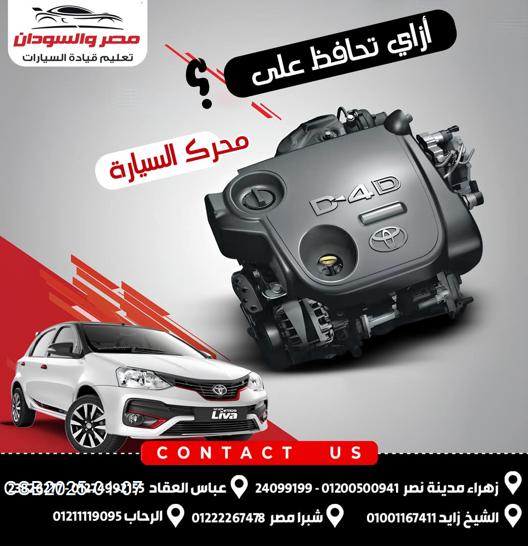 FB_IMG_173625921469420250107062017