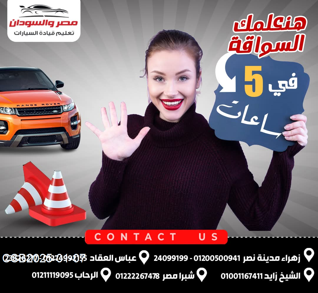 FB_IMG_173625922034720250107062016