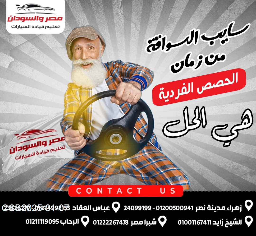 FB_IMG_173625923021420250107062017