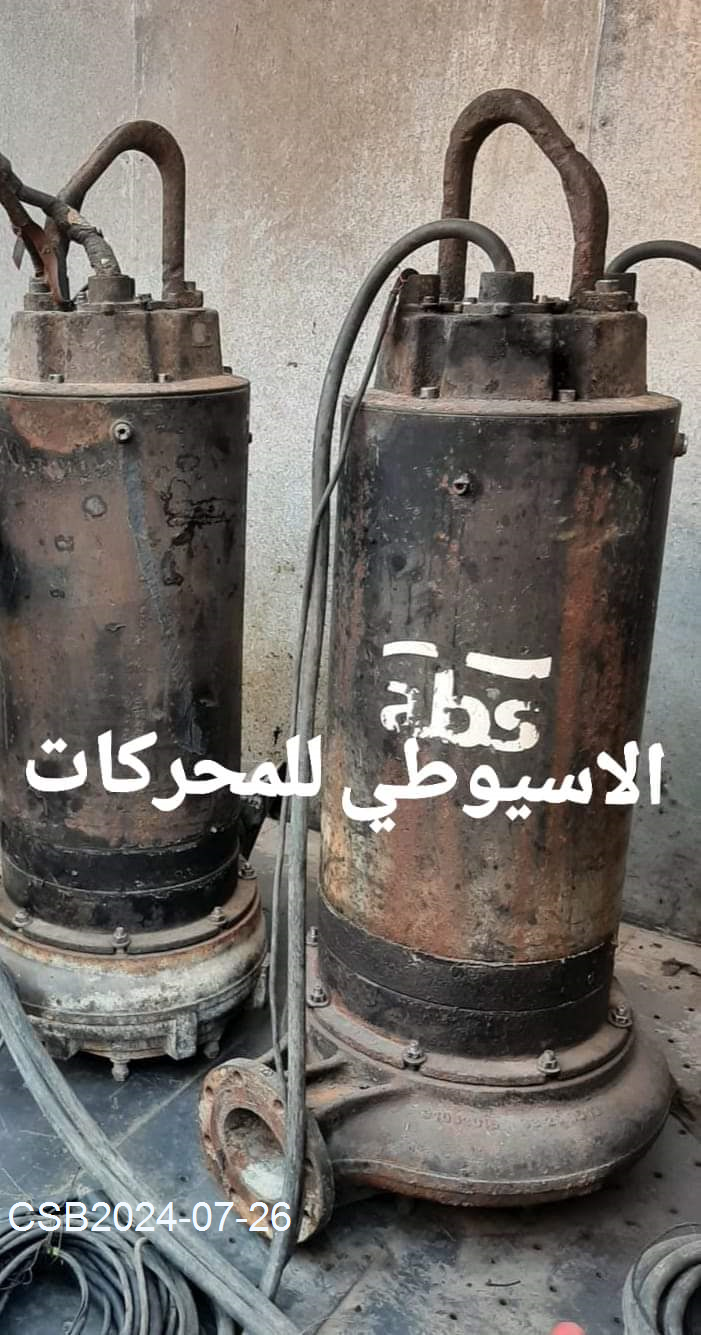 IMG-20240726-WA001420240726224201