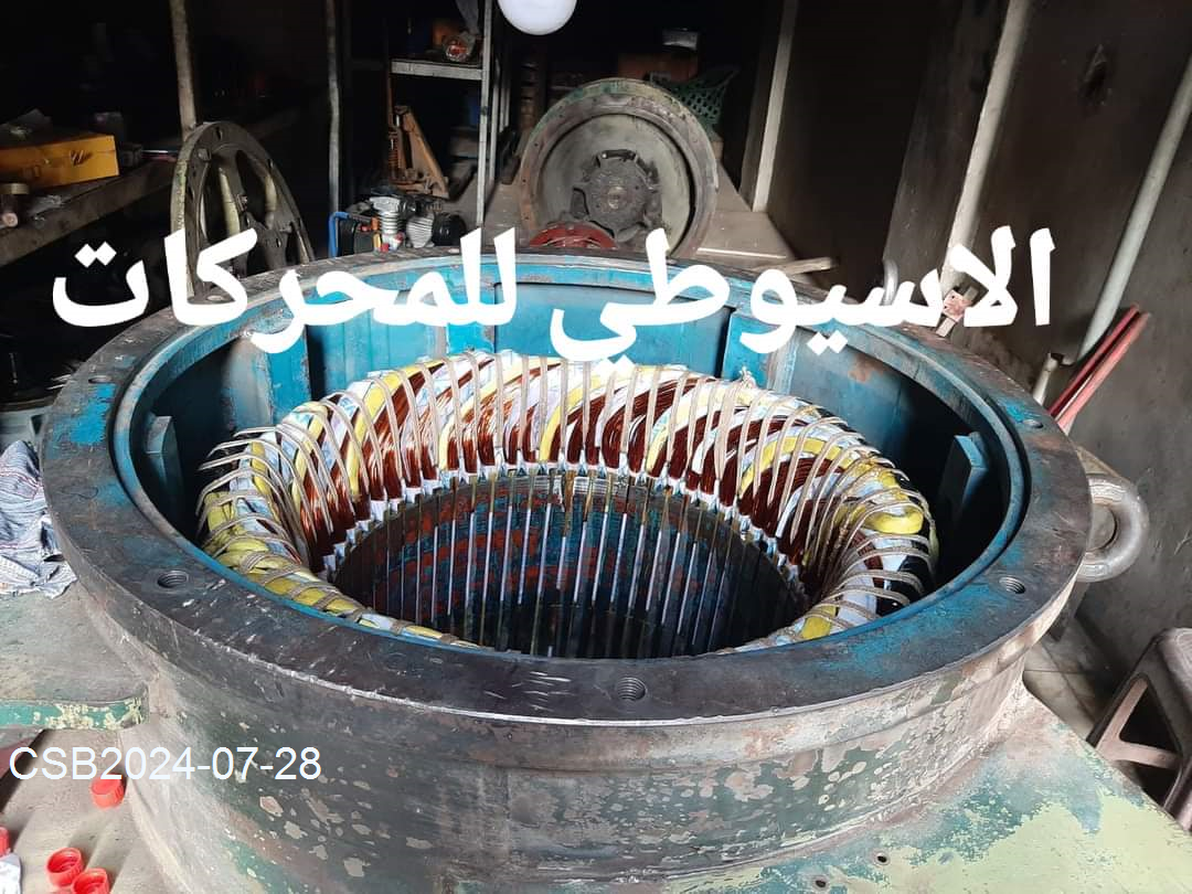 IMG-20240726-WA001820240728090903