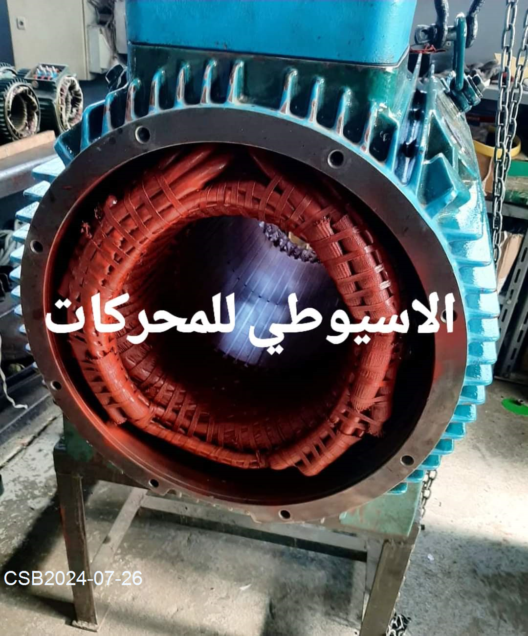 IMG-20240726-WA002120240726204522