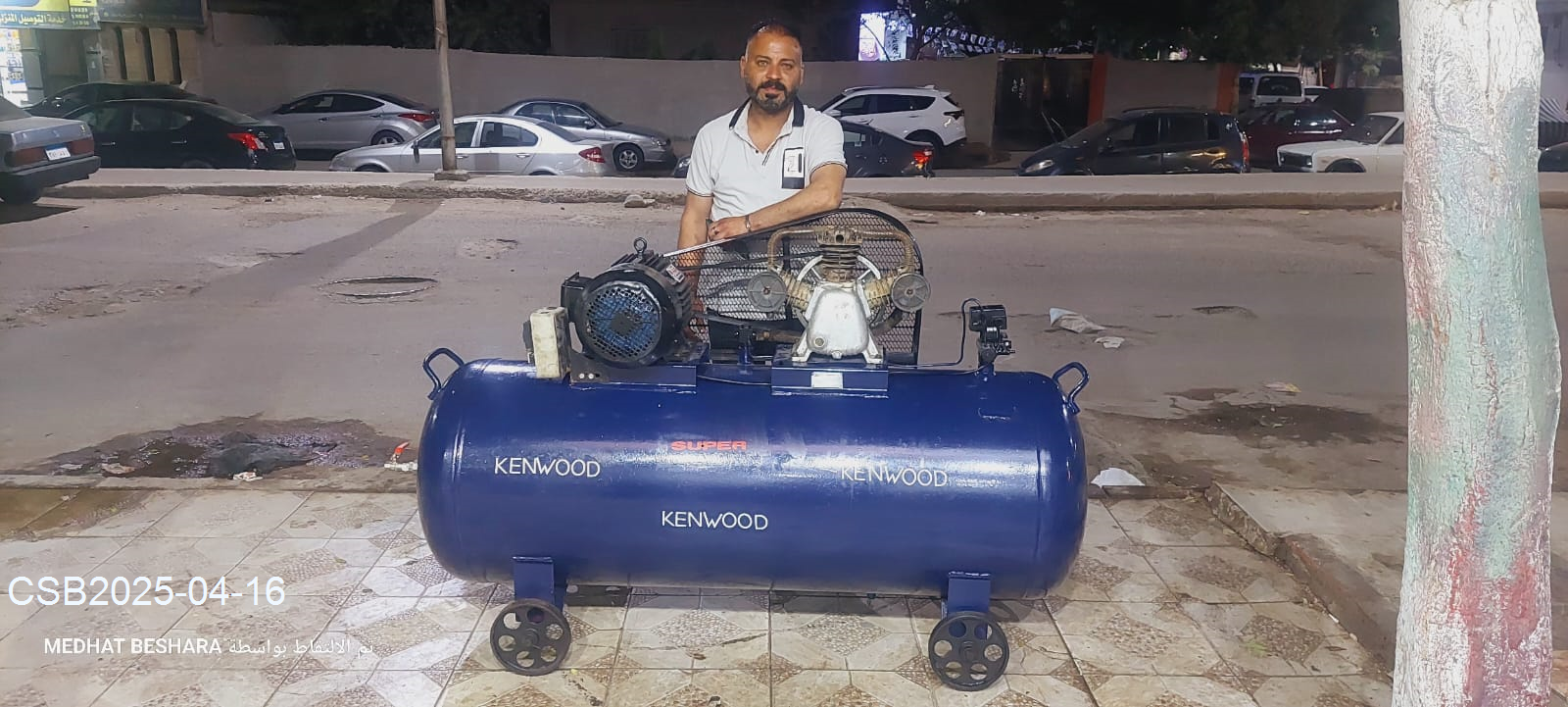 IMG-20250413-WA001320250416095321