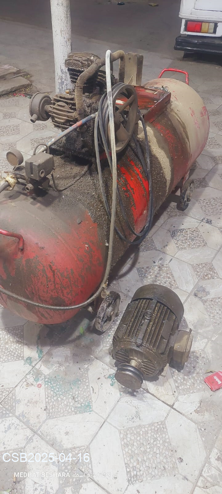 IMG-20250413-WA001820250416095321