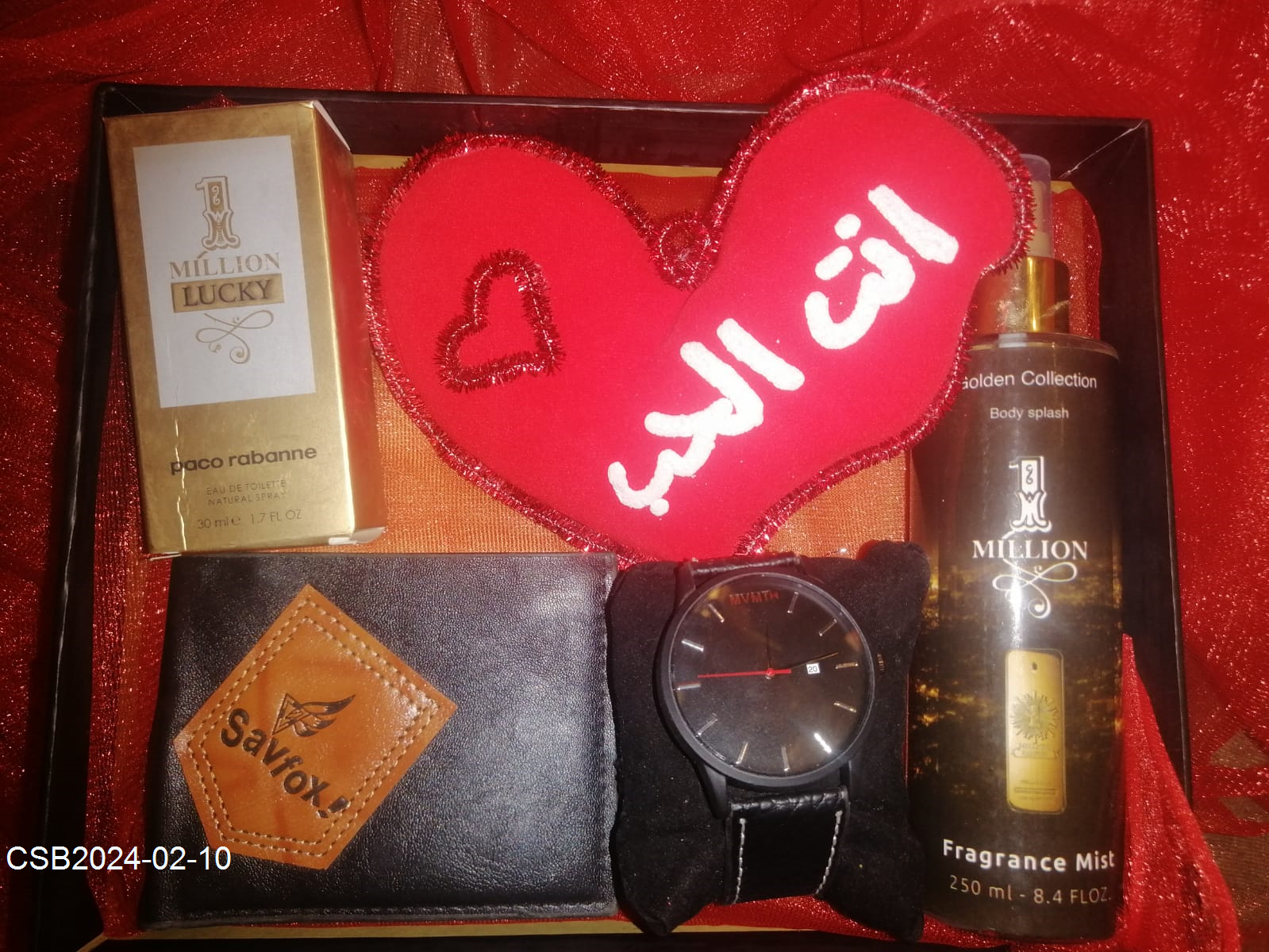 IMG-20240210-WA000120240210134030