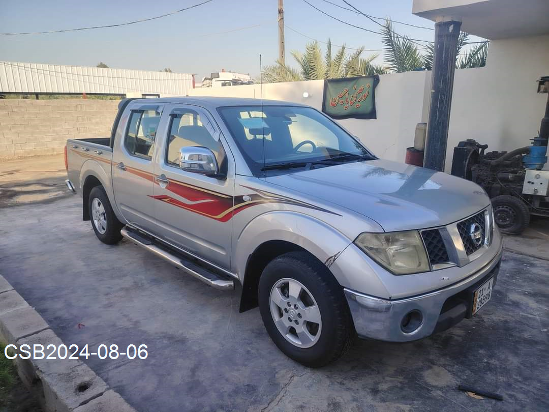 FB_IMG_172296086170520240806182349