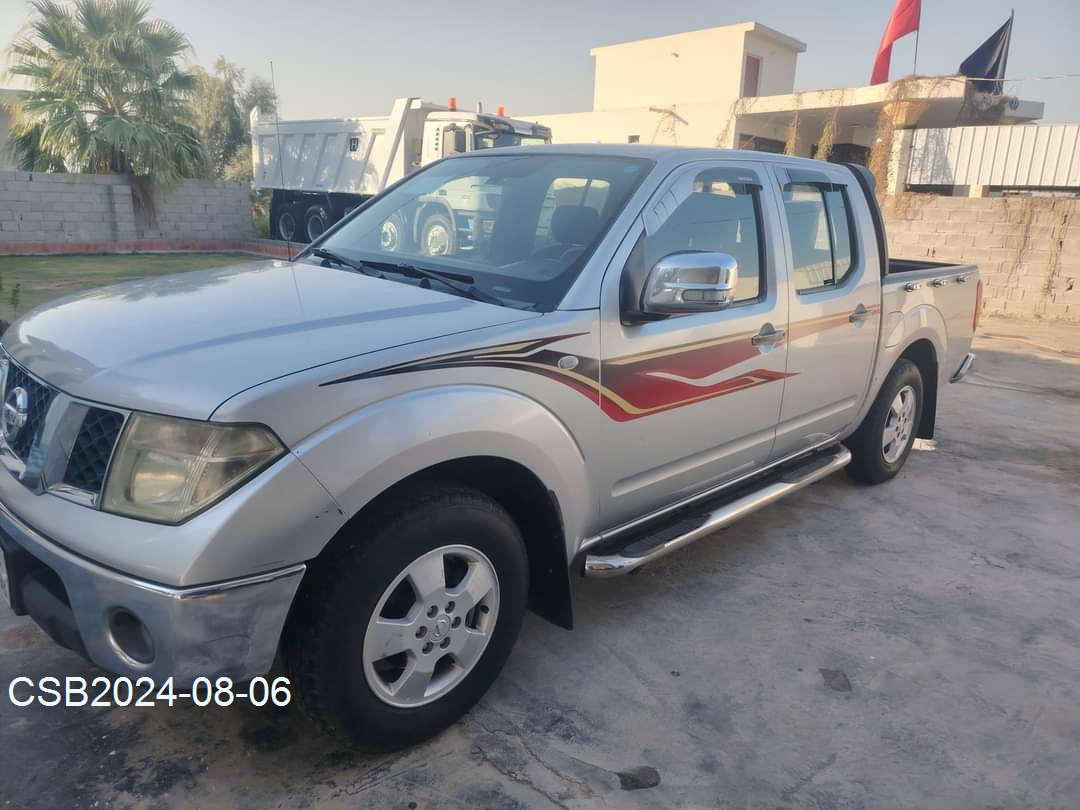 FB_IMG_172296086624220240806182349