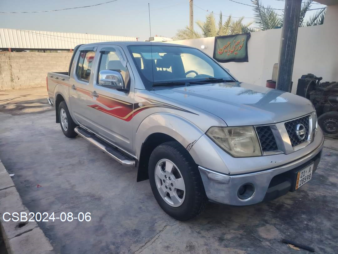 FB_IMG_172296087106920240806182349