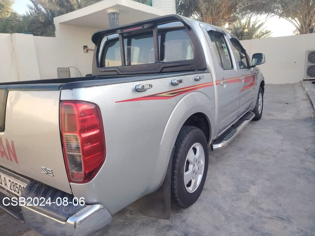 FB_IMG_172296087469920240806182349