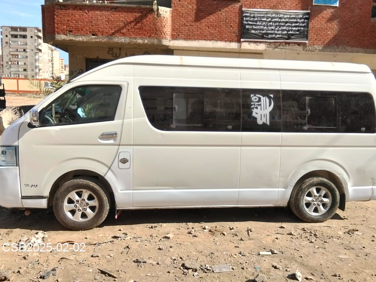 IMG-20250202-WA000420250202003753