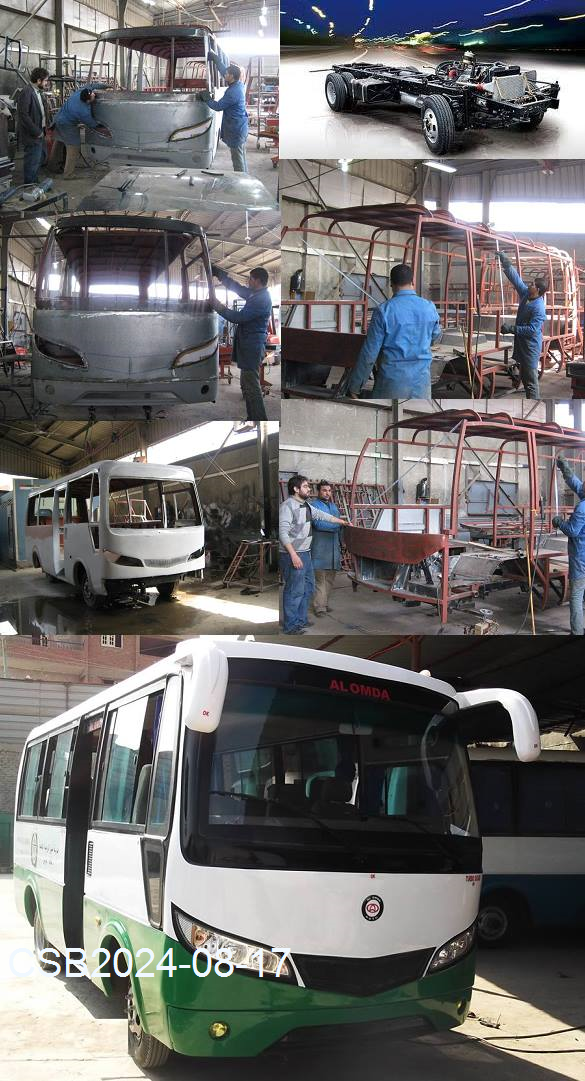 aaaaaa20240817130449