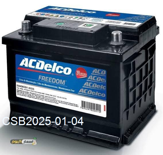 FB_IMG_173600040477820250104063005