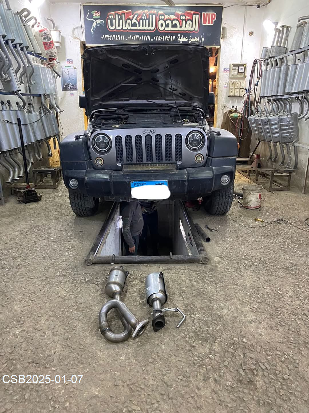 FB_IMG_173625316497320250107051224