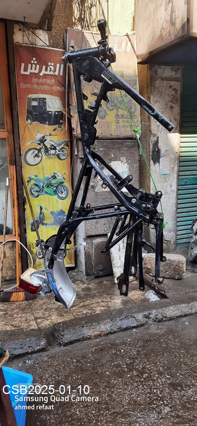 FB_IMG_173651987342220250110064532