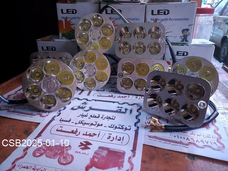 FB_IMG_173651992329420250110064533