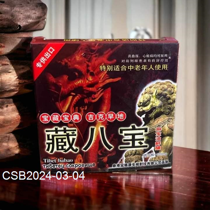 425718217_698681099121225_7994142923669204218_n20240304044501