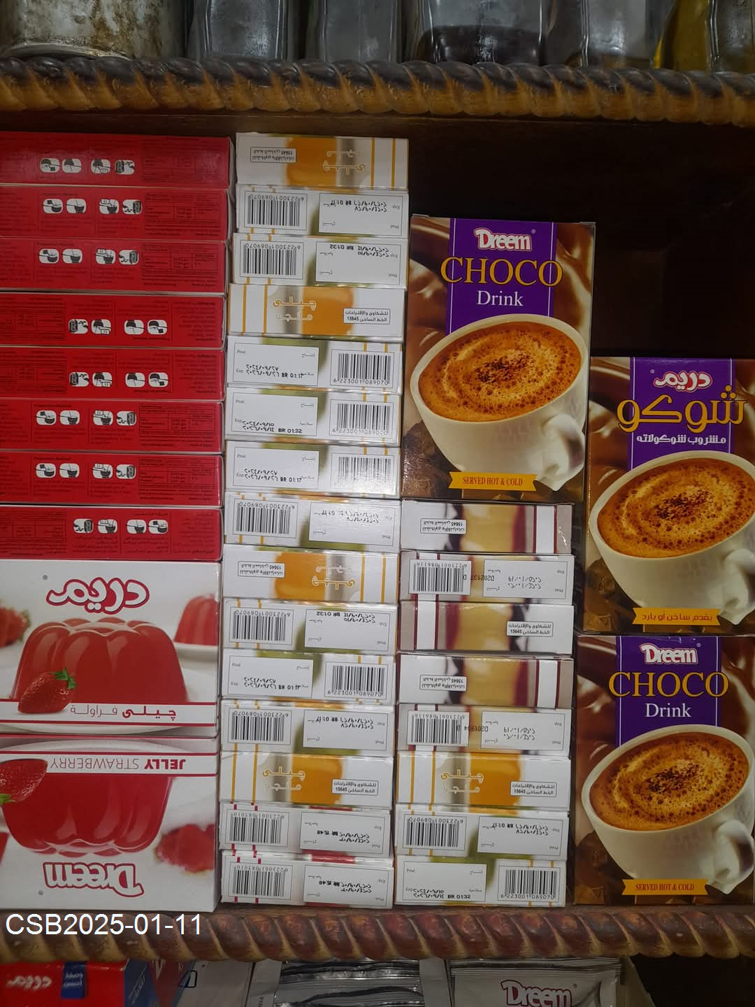 FB_IMG_173660130950120250111052401