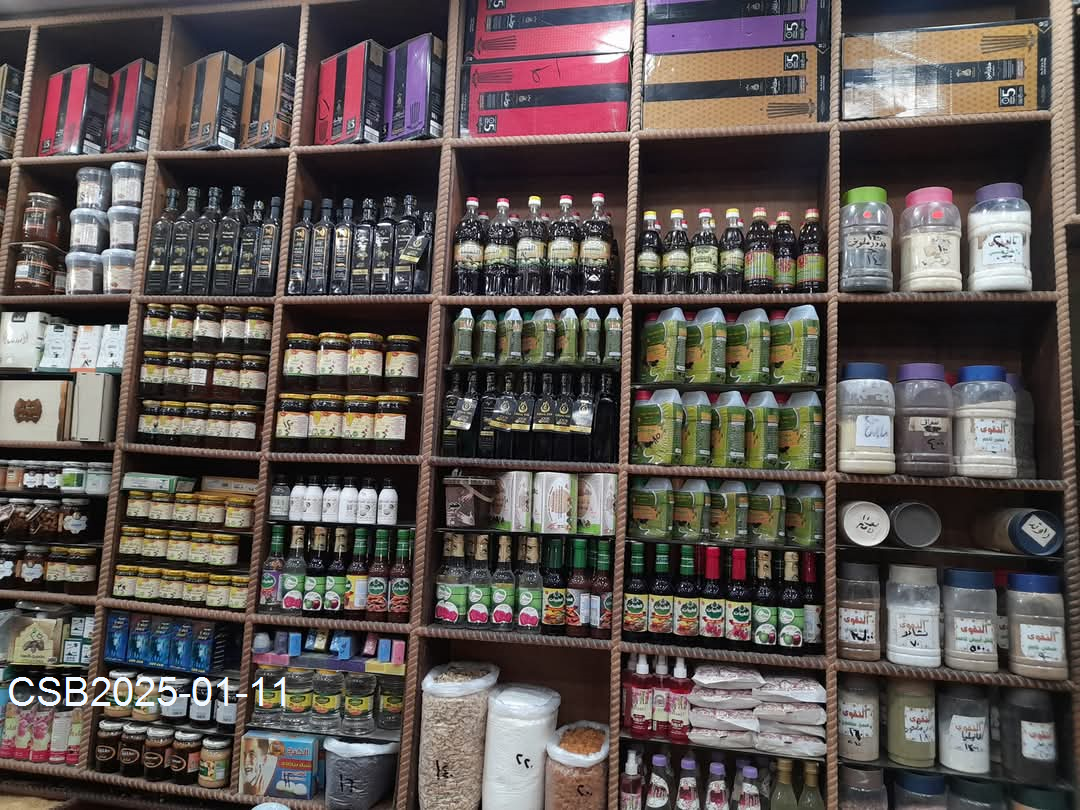 FB_IMG_173660133992420250111052401