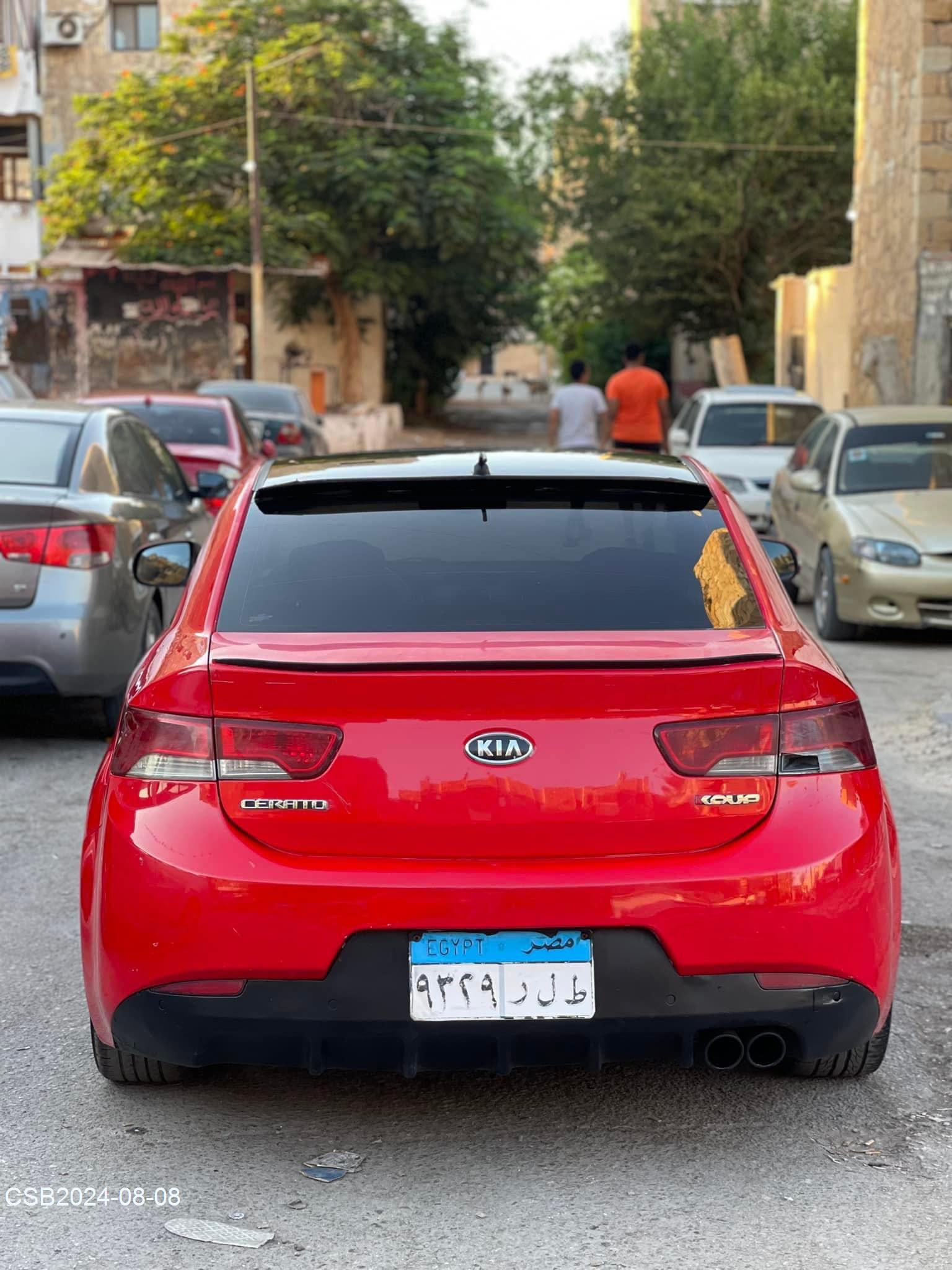 454546539_2858811000952700_7507752440346435176_n20240808205922