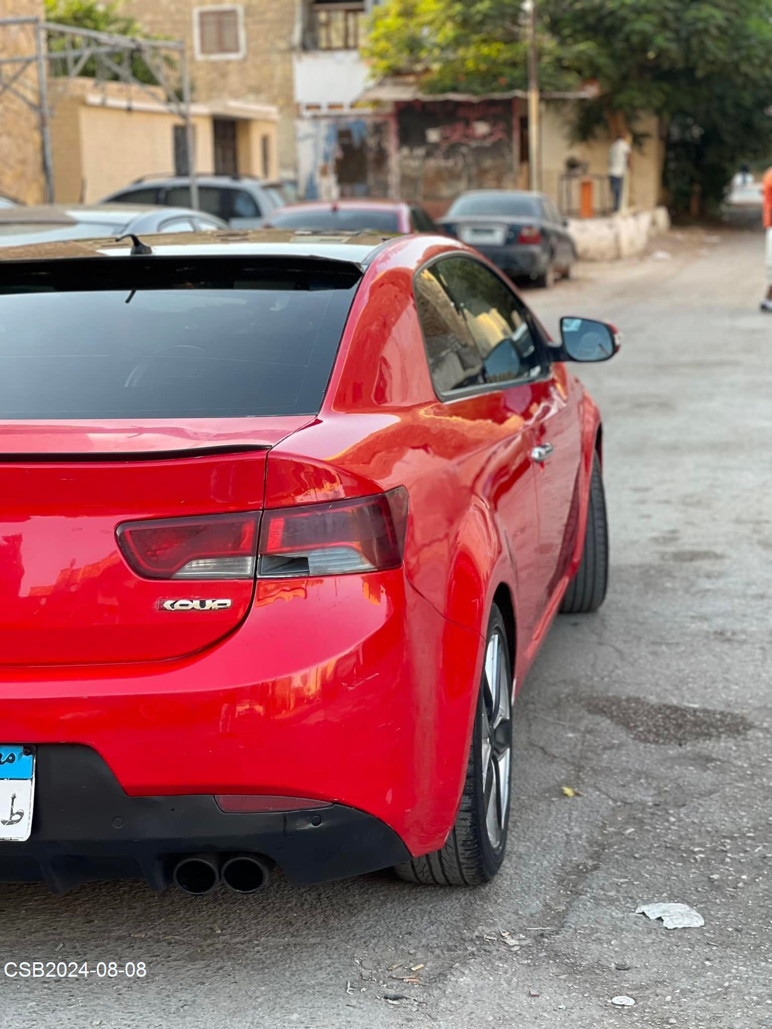 454565156_2858807870953013_5018590536305076226_n20240808205923