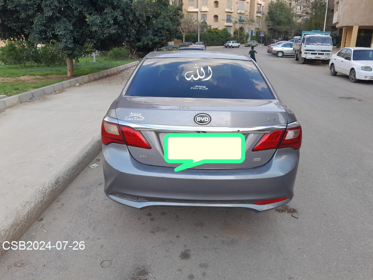 c5360f50-bed3-4938-9f2f-278974a5f40c20240726154352