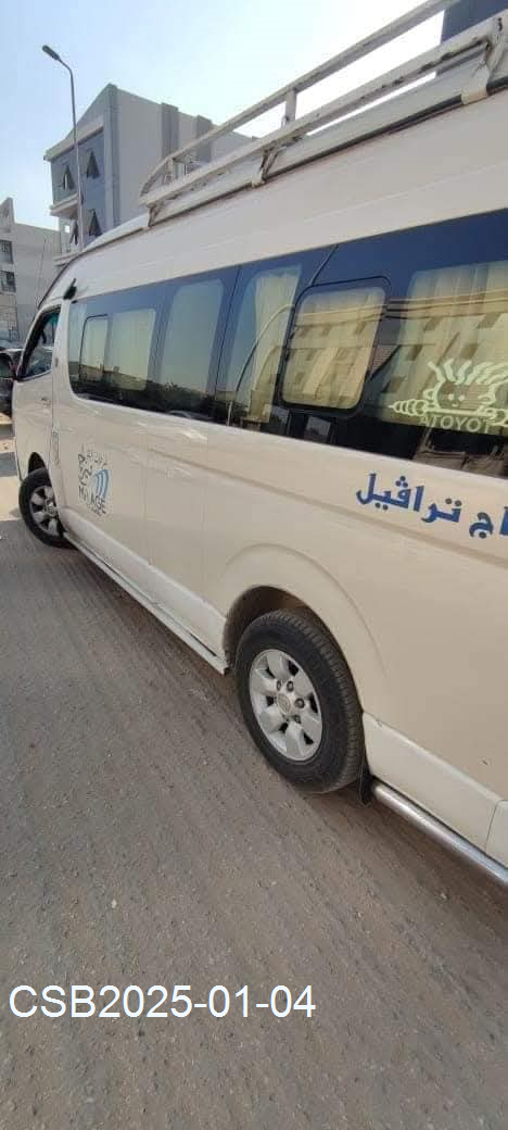 FB_IMG_173600535141520250104075132