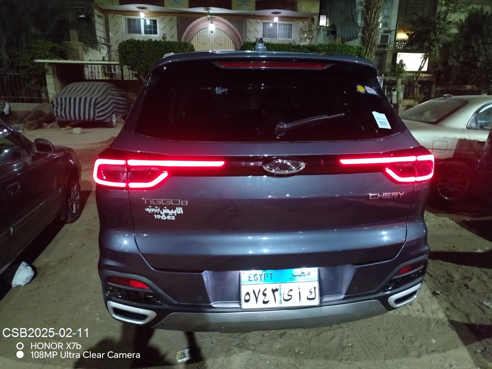 IMG-20250211-WA000620250211065919