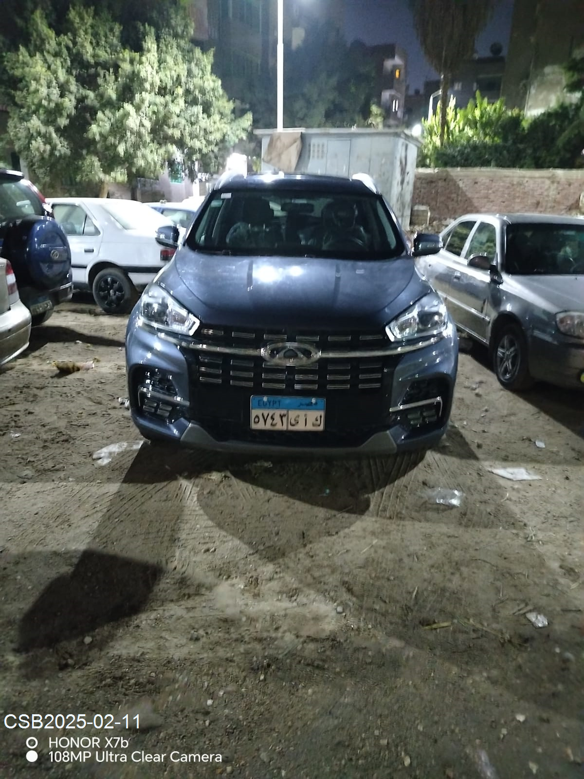 IMG-20250211-WA000720250211065920