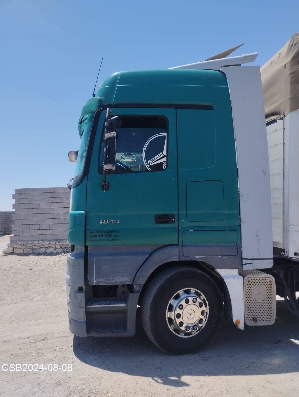 453655704_517561314270969_902774661798664259_n20240808210946