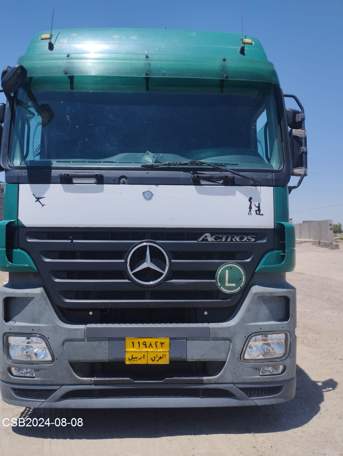 453725084_517561247604309_1149091103640125091_n20240808210947