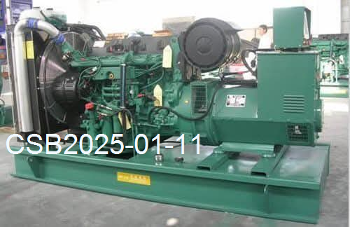 FB_IMG_173659456048820250111033157