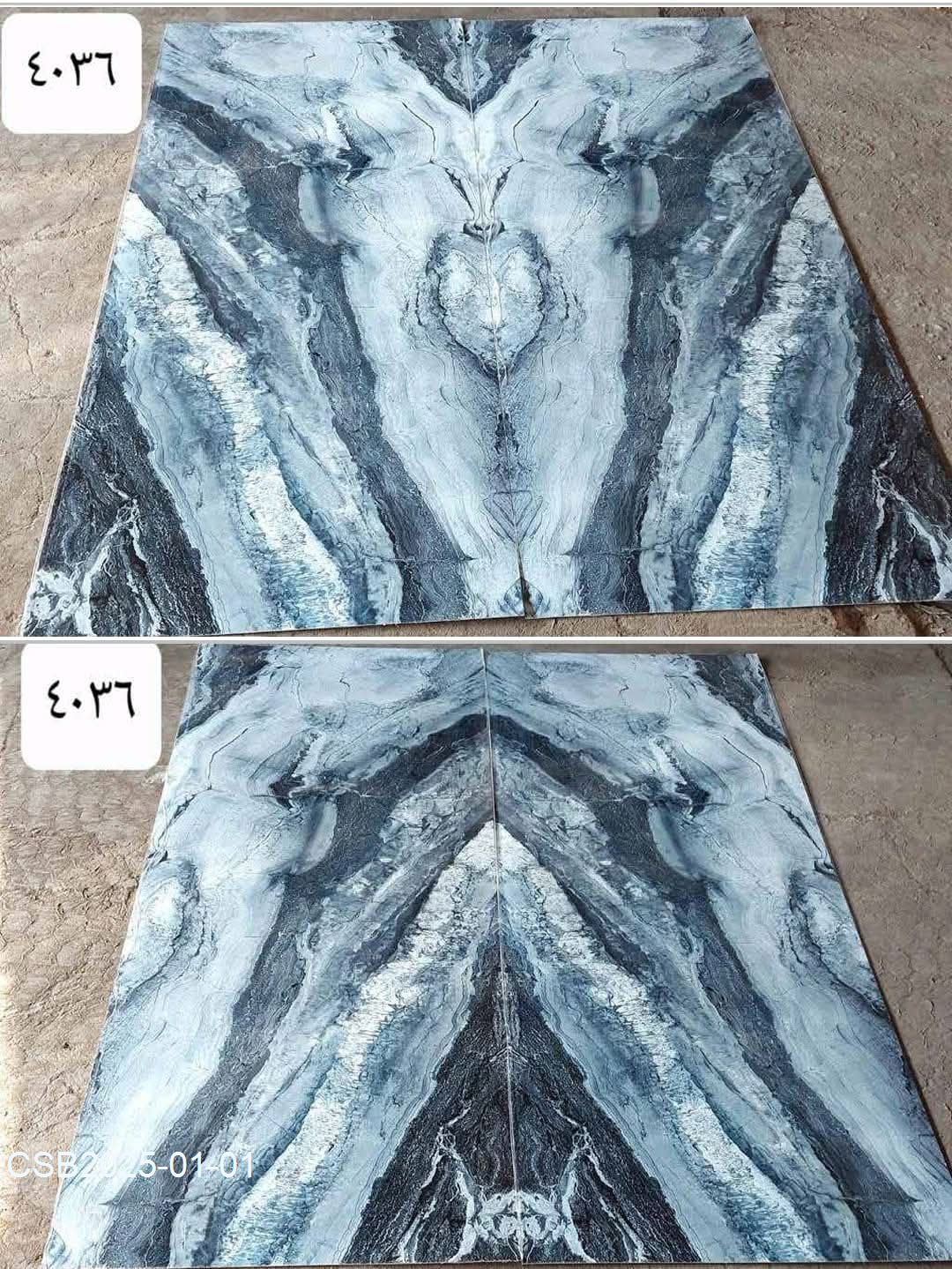 FB_IMG_173572618875220250101021819