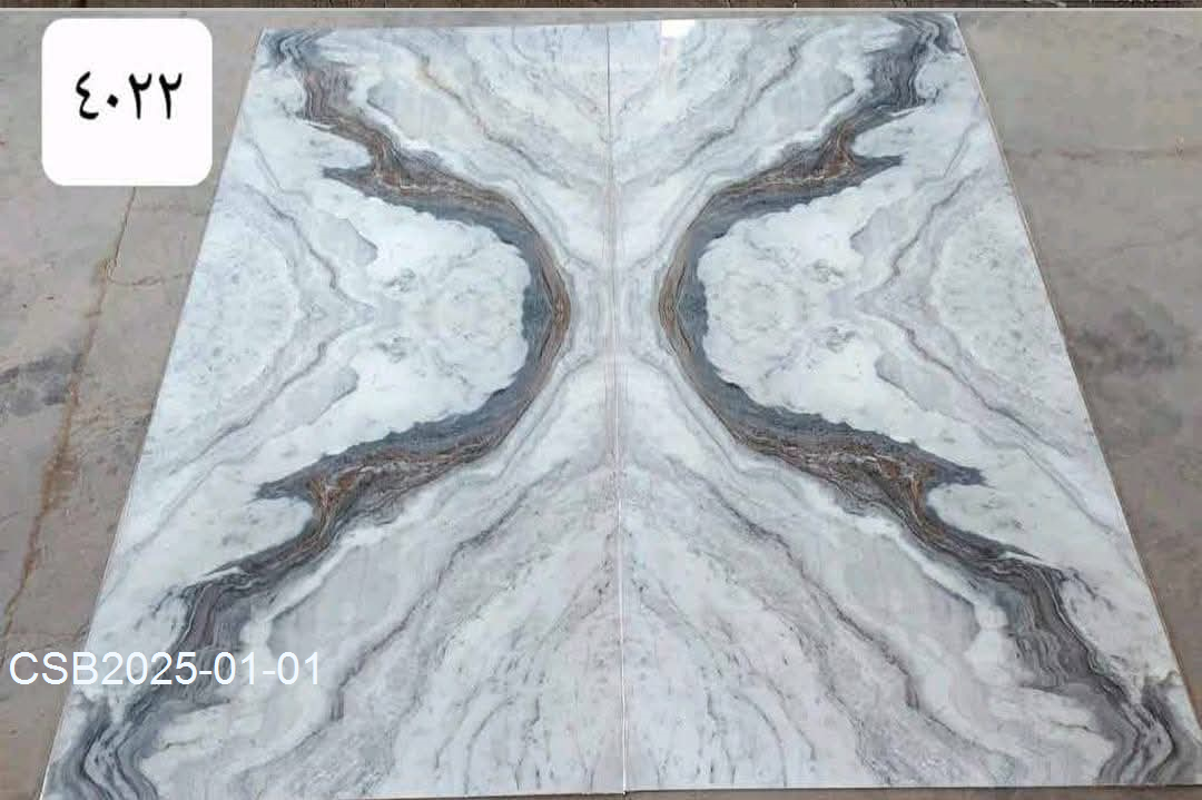 FB_IMG_173572625909720250101021819